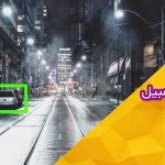پروژه متلب ردیابی ماشین